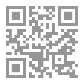 Qr Code In our time