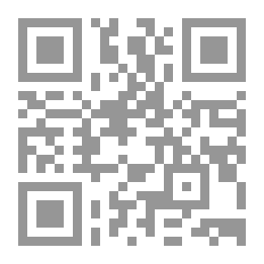 Qr Code الإدارة العلمية في المؤسسات الإجتماعية