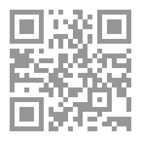 Qr Code Handcuffs Of Fire