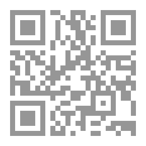 Qr Code BEL AMI