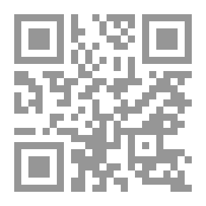 Qr Code God's Mercy Dedicated To The Worlds