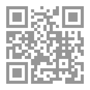 Qr Code إثبات جرائم الحدود في الشريعة والقانون