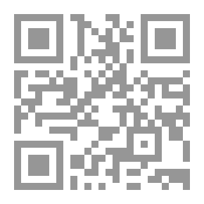 Qr Code الطائرات من دون طيار: الهيمنة الأمريكية - الإسرائيلية والقوى الصاعدة