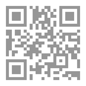 Qr Code Fly And The Fly-bottle