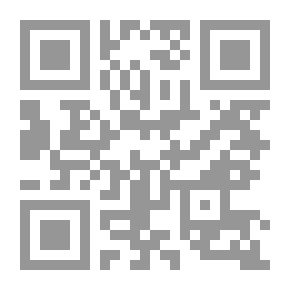 Qr Code الأمير البطل