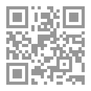 Qr Code دليل Whig الجديد