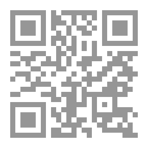 Qr Code 9 ليال