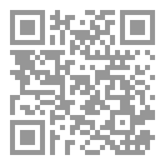 Qr Code ديوان مؤسسة أجناد