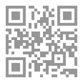 Qr Code يبقي وحيدًا
