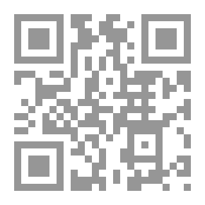 Qr Code اللسان العربي مج 39