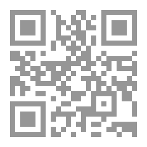 Qr Code السيرة المفتوحة للنصوص المغلقة #2: منطق المعنى