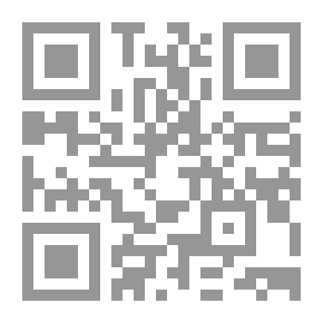Qr Code Ibn Al-Farid - The Poet Of Spinning In Divine Love - Part - 3 / Series Of Literary Figures