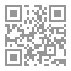Qr Code Encyclopedia Of Egyptian Folk Proverbs