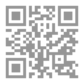 Qr Code أوديف