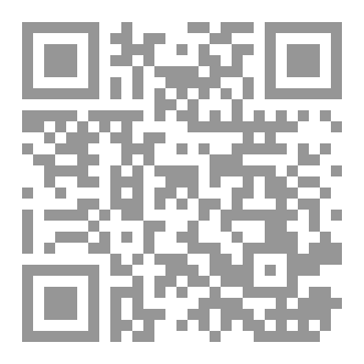 Qr Code مفهوم البدعة
