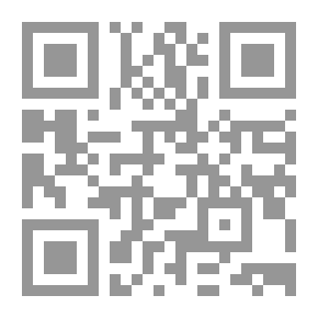 Qr Code الحكم الشرطي دراسة لفكرة تغيير الظروف في مجال الأحكام القضائية في المواد المدنية والتجارية