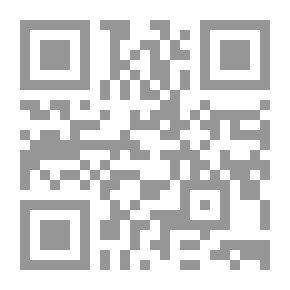 Qr Code الجوانب القانونية الخاصة لاندماج شركات الاستثمار في شركات مساهمة عادية