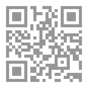 Qr Code شرح قانون العقوبات ؛ الجرائم المضرة بالمصلحة العامة