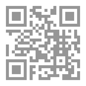 Qr Code The Essays of Douglas Jerrold
