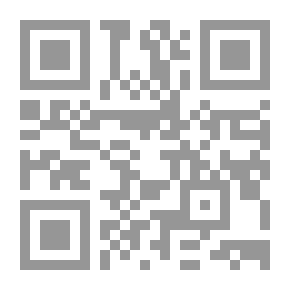 Qr Code Dictionary Of Family And Person Names And Glimpses Of Family History