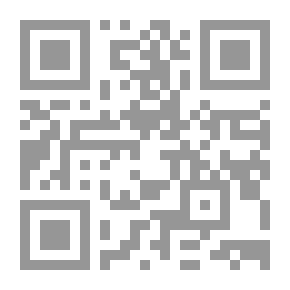 Qr Code شـاخـصـة الأبـصـار لـذوي الإخـتـيـار بـحـوث مـعـمـقـة و مـفـصـلـة في الإسـتـخـارة