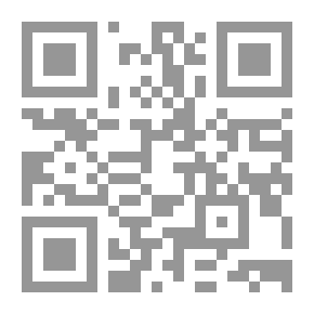 Qr Code المجالس العشرة