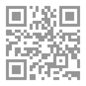 Qr Code الزلزال الرهيب (5)