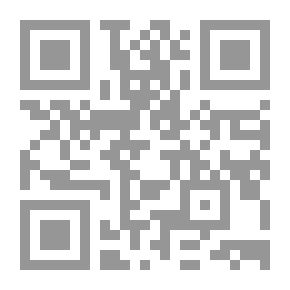 Qr Code قضية الخلود