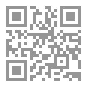Qr Code تلخيص مقرر سكان