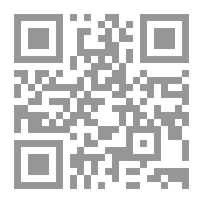 Qr Code بداية الخلق في القرآن الكريم