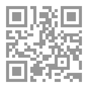 Qr Code Contribution to Passamaquoddy Folk-Lore