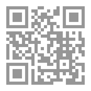 Qr Code جريمة غسل الأموال عبر شبكة الإنترنت `دراسة متعمقة عن جريمة غسل الأموال عبر الوسائط الإلكترونية في التشريعات المقارنة`