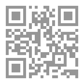 Qr Code Ernest Renan