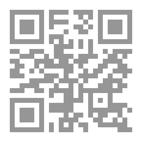 Qr Code The Road To Al-Mukhtara The Full Story Of The Abbasid State's Response To The Zanj Movement And Its Defeat (255-270 A.H.)