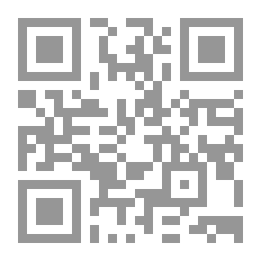 Qr Code خواطر إصلاحية