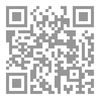 Qr Code Glow up girl
