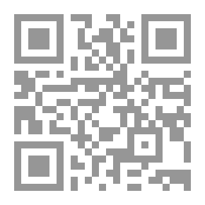 Qr Code Hawk