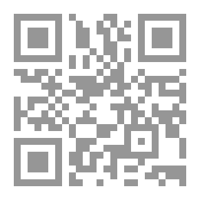 Qr Code الكتاب الأبيض الإنجليزي