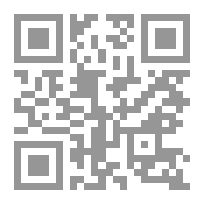 Qr Code Arabs And Muslims For Sale