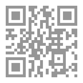 Qr Code العرب والمجتمع الحداثي
