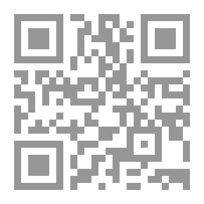 Qr Code التوقف عند المحدثين