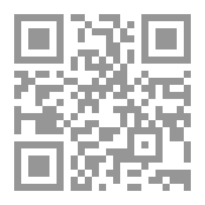 Qr Code تفسير ألفاظ المكلفين في العقود والتصرفات الإنفرادية