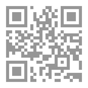 Qr Code البداية والنهاية - الجزء التاسع والعاشر