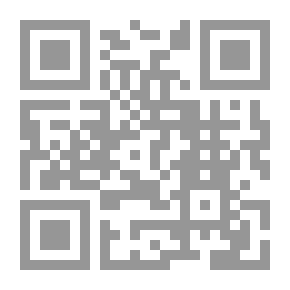 Qr Code الحضانات