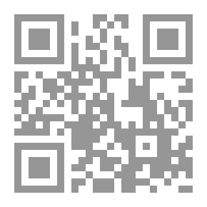 Qr Code رفعت الجلسة