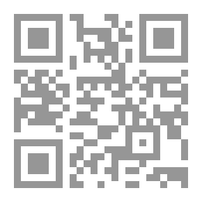 Qr Code إبداع تحت حد السيف سينما على باب الرقابة (دراسة سينمائية نقدية )