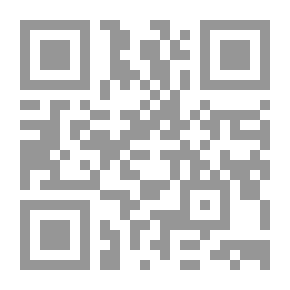 Qr Code الأميرة مريم