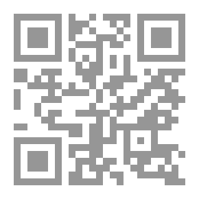 Qr Code سيد شباب أهل الجنة : الإمام الحسين