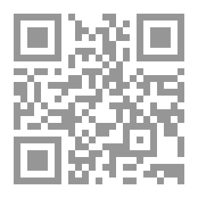 Qr Code Chococo Figurine