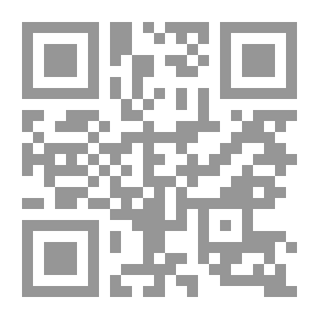 Qr Code الصحة والسلامة في أماكن العمل الكندية